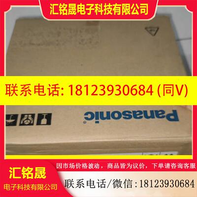 议价:MCDDT3520052伺服控制器,商品为原装机