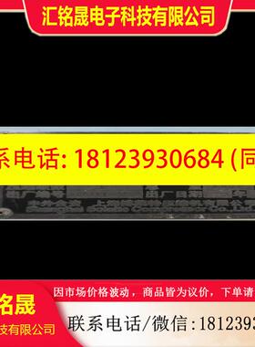 议价:博莱特空压机PLC 主控板 MAM-KY02S  KY0适用