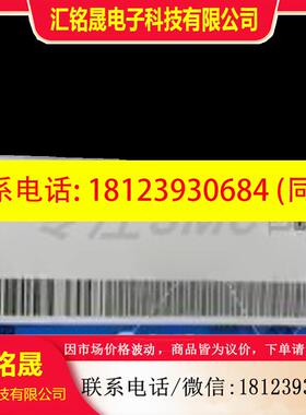 议价:PF2M710-N1-D  PF2A550-02-2