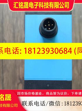 议价:现货 SICK DS60-P21111 传感器 原装 1016361
