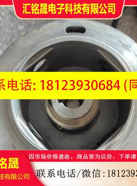 议价:多摩川TS5146N10编码器,三菱电机拆下带后盖,如图