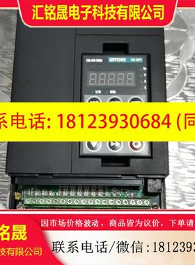 议价:onvoee 英沃VC610  4KW,变频器,非常
