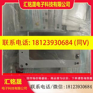 议价 Zapp 消除离子静电消除器 日本SSD