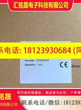 议价:NI75X-C80-BP6L-Q12 原装正品宜科ELC