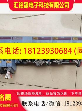议价:贝加莱CP476 DI135 DO135 IF311AI3商品