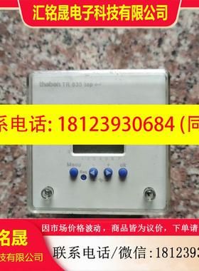 议价:theben TR635 TOP 6350002 图片实物