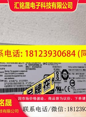 议价:IBM 00LP861 700-014245-0000,