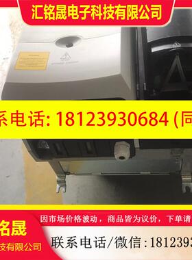 议价:艾默生变频器SPMD1421  STDT22 SPMD162