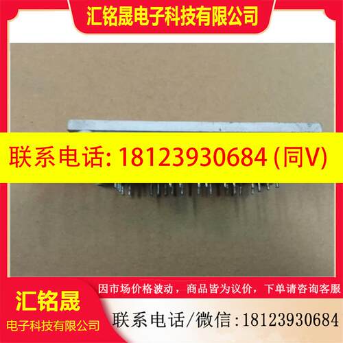 议价:P089A P089A2001 P089A2002 P089