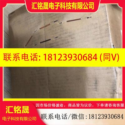 议价:原装2KWA5伺服电机MDME202GCGM,实物图