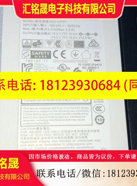 议价:LG原装32UD99电源19.5V10.8A适配器27GN9