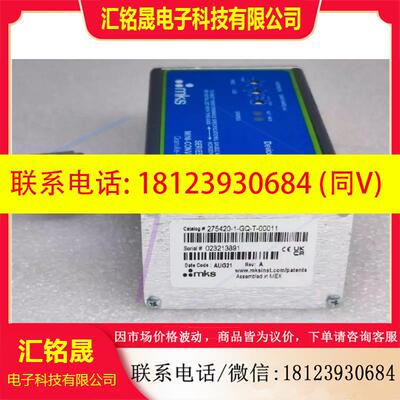 议价:MKS Mini-Convectron 275系列真空计,全