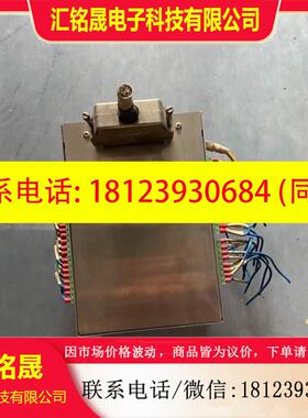 议价:-大族彼岸激光控制器PAMIO-Box 24In/16Out