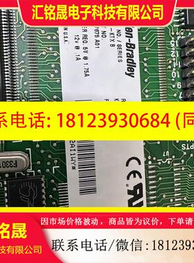 议价:AB工业总线通信卡1784-KTXB库存余货实物图片5K