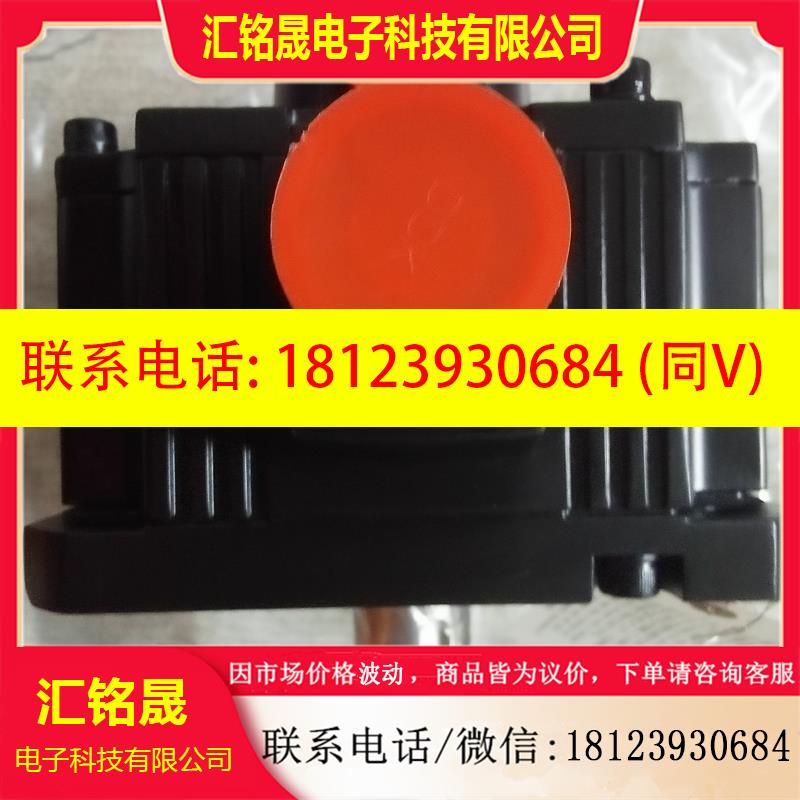 议价:三菱伺服电机HC-SFS202K    HC-SFS121