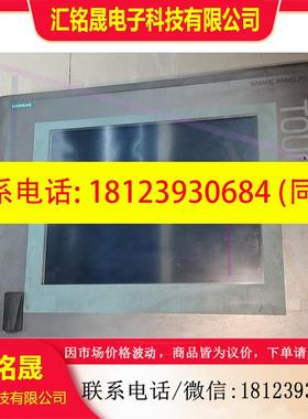 议价:西门子工控机 IPC577B,6AV7830-0BA10-1