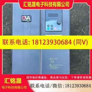 议价:欧华变频器EM590-G11P15T4B实物拍摄已