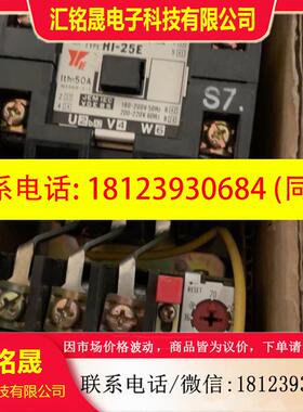 议价:安川HI135E 安川HI-25E