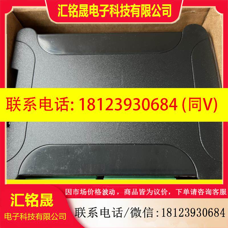 议价:GREIN意大利PS3-A5原装进口正品