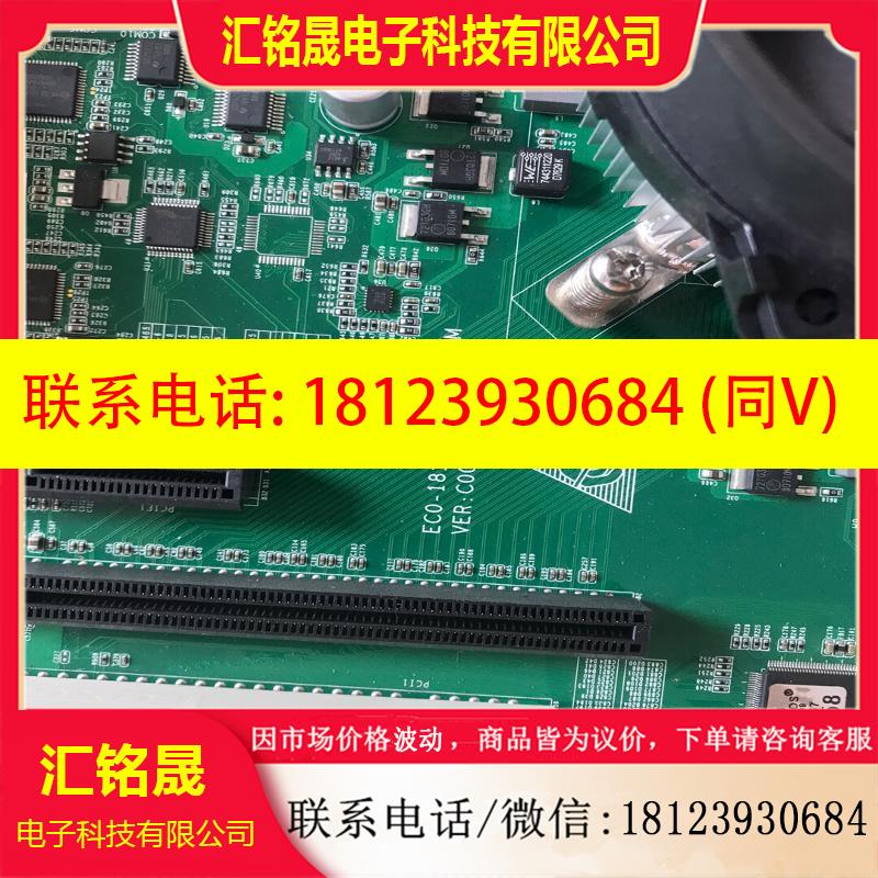 议价:ECO-1816V2NA(B)-6COM VER:C0,