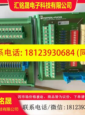 议价:KFD2-HMM-16