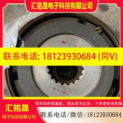 议价:mayr麦尔60/891.014.1时300V 75W 刹车