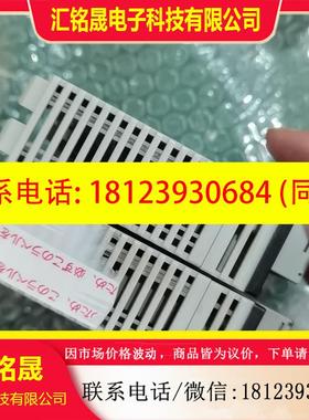 议价: FP2-Y16ER AFP23103 原装的 包功