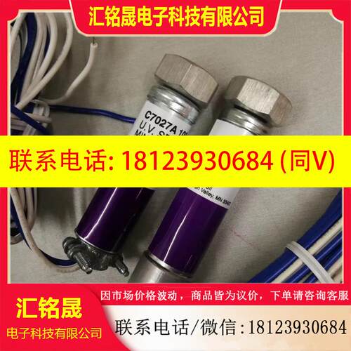议价:伺服驱动器LKS210-08(A1-5S1)霍尼威尔HONE,