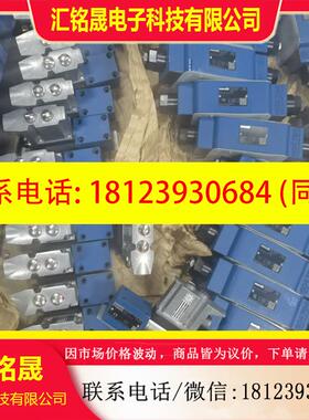 议价:R900457256 Z2FS16-8-3X/S2现货