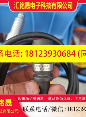 议价:波士顿科学 REF4609 ENDOSCOPY CAMERA