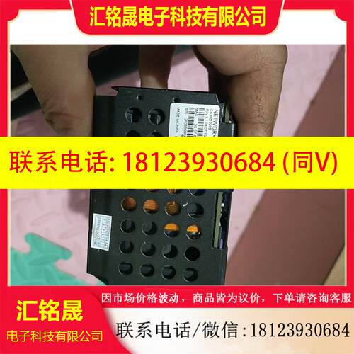 议价:大华球机130万20倍光学变焦球机机芯 CA-HZ102