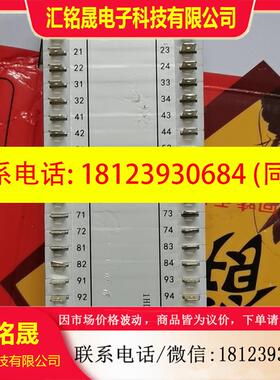 议价:SHESPA 辅助开关 YS191202,1HDH11224