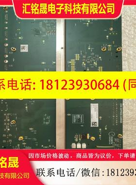议价:ELEKTA  AS-CM07C1-ATL01-B PC