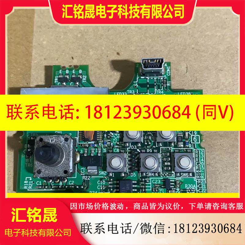 议价:E70CB15B BC186A870G52 测试
