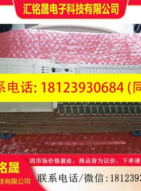 议价:Natonal AFP12416C