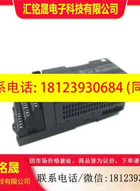 议价:ABB 3BHE024577R0101 PPC907BE 模块 卡件 控制器 PLC 欧美