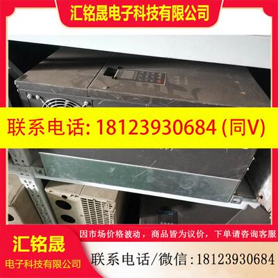 议价:台达C2000系列变频器VFD900C43A 原装