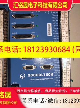 议价:GOOGOLTECH 固高 GT2-400-ACC2-AD
