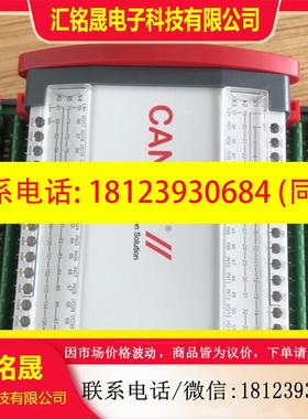 议价:Benghof模块QDIO 16/16-0.5 原装现货