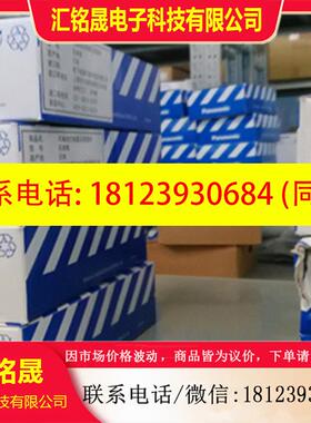 议价:原装PLC AFP0RC14RS/FP0R-C14RS 保修1年