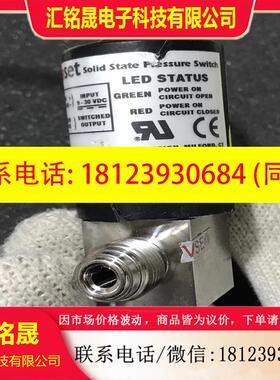 议价:,AMAT staset压力表EA100D-43 实物拍摄