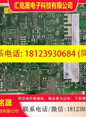 议价:Dialogic D4PCIUFEQ D/4PCIU PCI适用