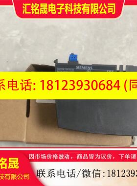 议价:6FC5348-0AA02-0AA0西门子风扇 开封需要