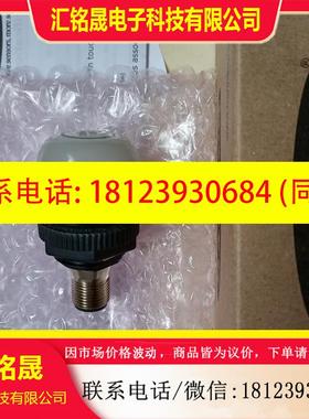 议价:美国邦纳指示灯K30APTXBF2Q  88451,原装