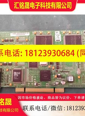 议价:DATAPATH LIMITED DGC103C COP