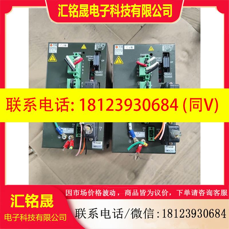 议价:PY2A050H4MD6Z01伺服驱动器/控制器