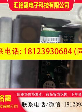 议价:安捷伦 G3451-60551  气相色谱仪EPC
