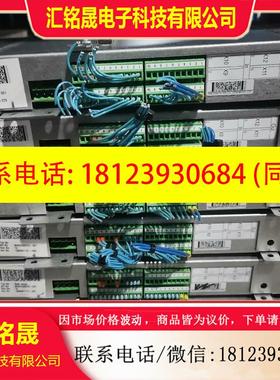 议价:ABB安全接口板DSQC647,3HAC026272-001