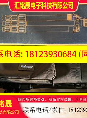 议价:富图宝MGA-584N 专业单反相机三脚架