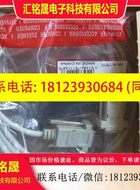 议价:sew控制线转换器UWS21B数据线18204562通讯模块